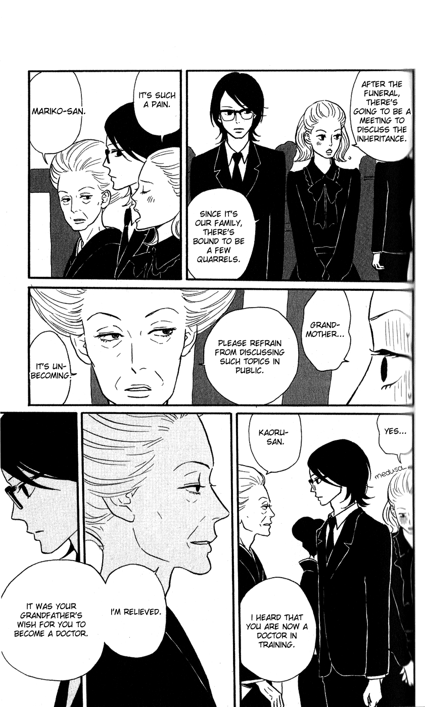 Read Sakamichi no Apollon Manga Online