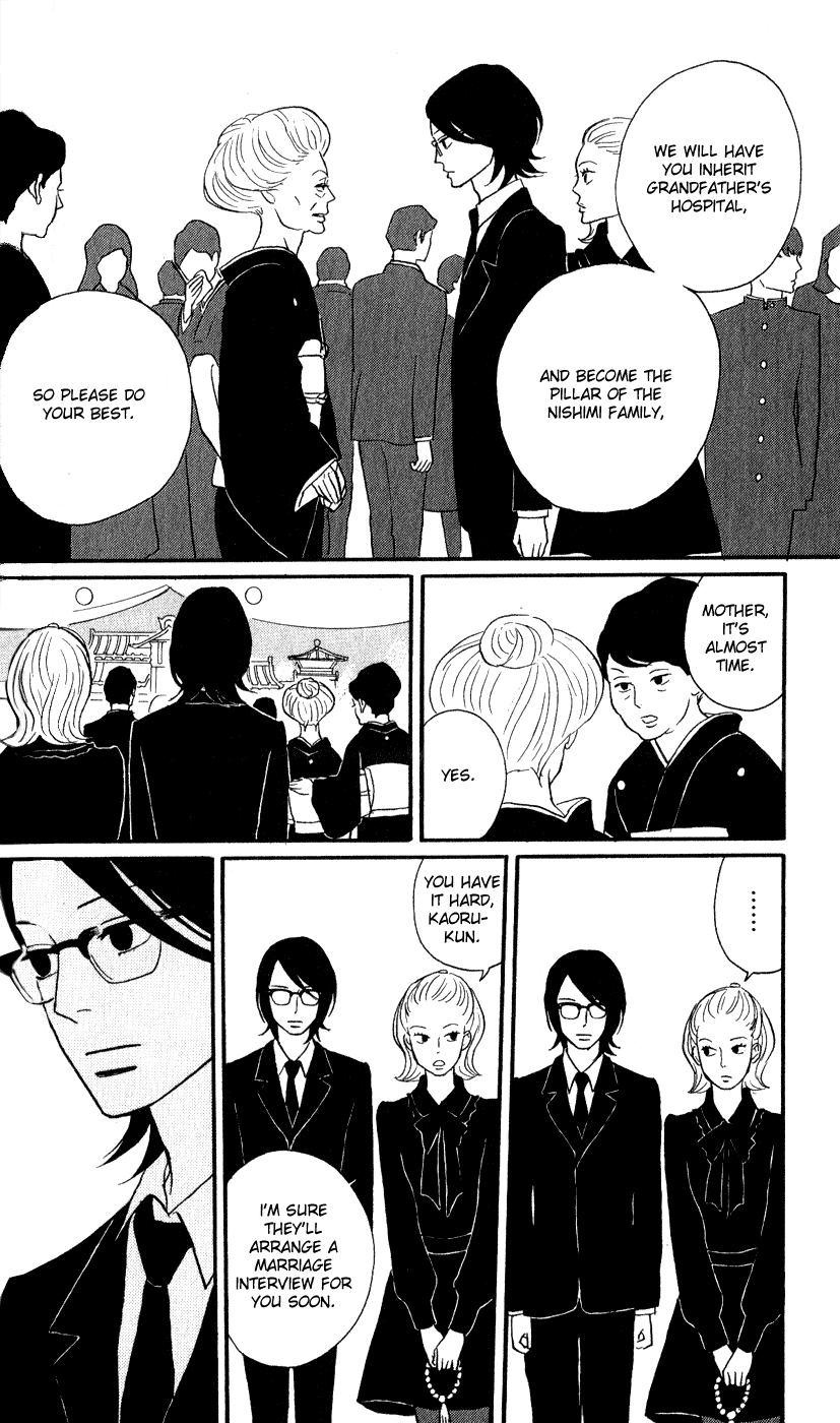 Read Sakamichi no Apollon Manga Online