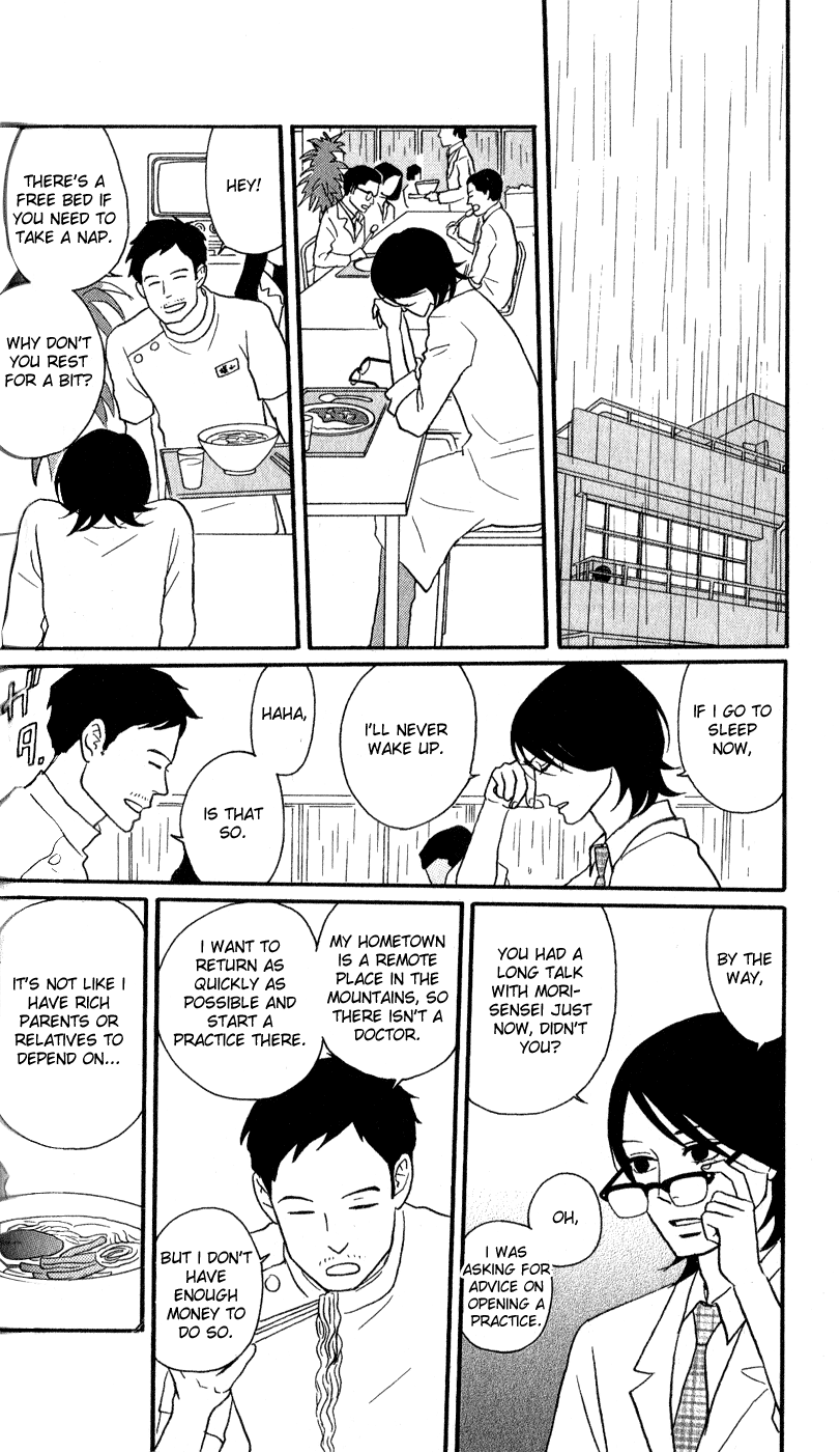 Read Sakamichi no Apollon Manga Online