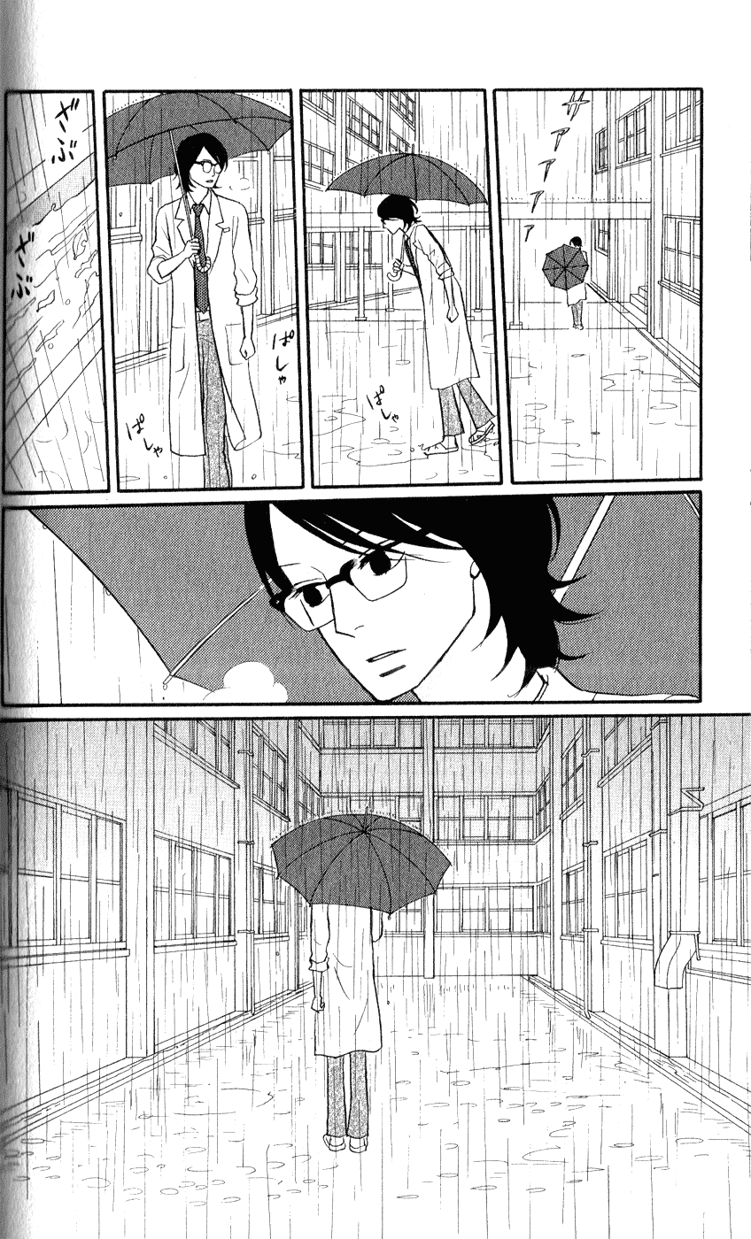 Read Sakamichi no Apollon Manga Online