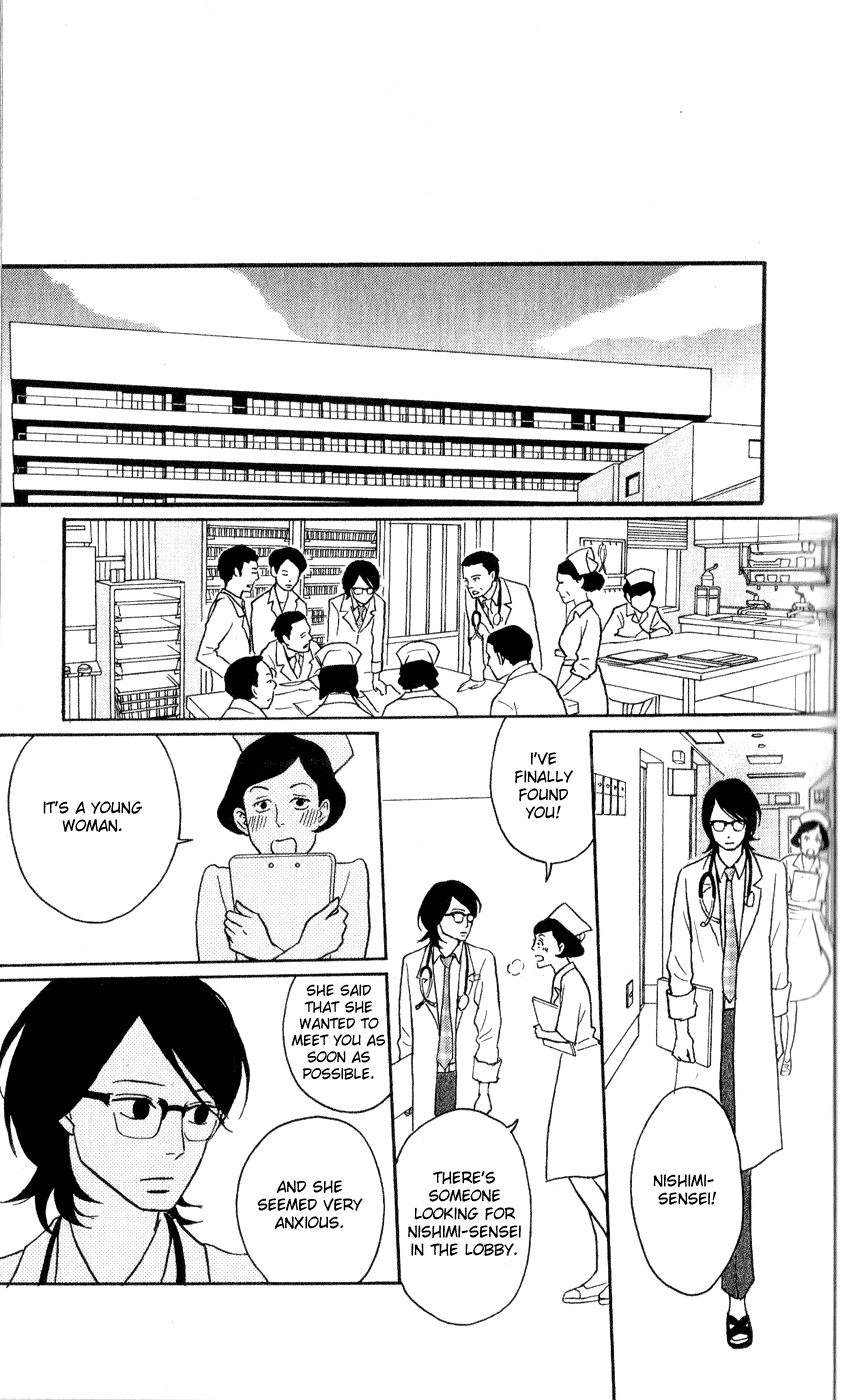 Read Sakamichi no Apollon Manga Online
