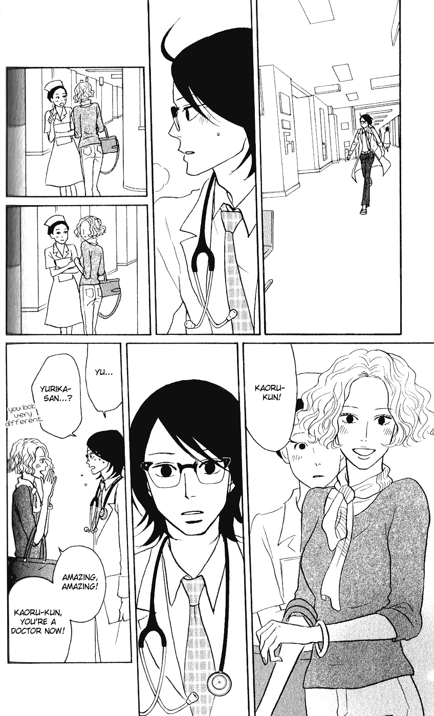 Read Sakamichi no Apollon Manga Online