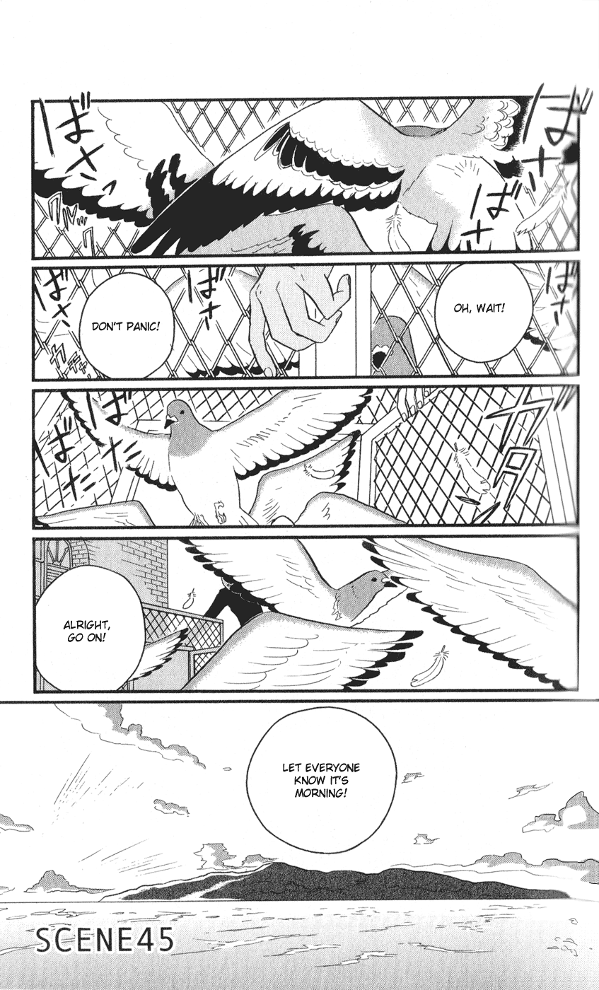 Read Sakamichi no Apollon Manga Online