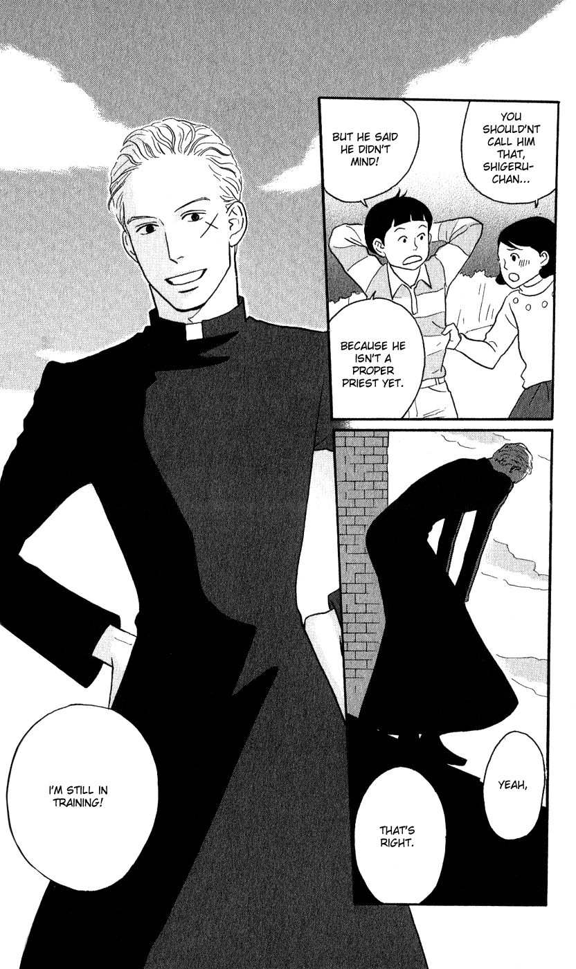 Read Sakamichi no Apollon Manga Online