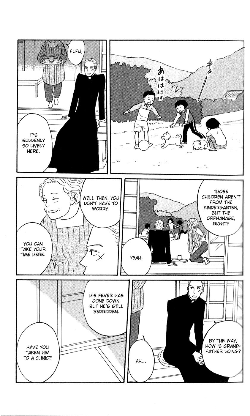 Read Sakamichi no Apollon Manga Online