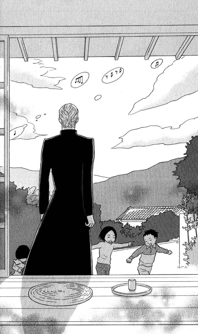 Read Sakamichi no Apollon Manga Online