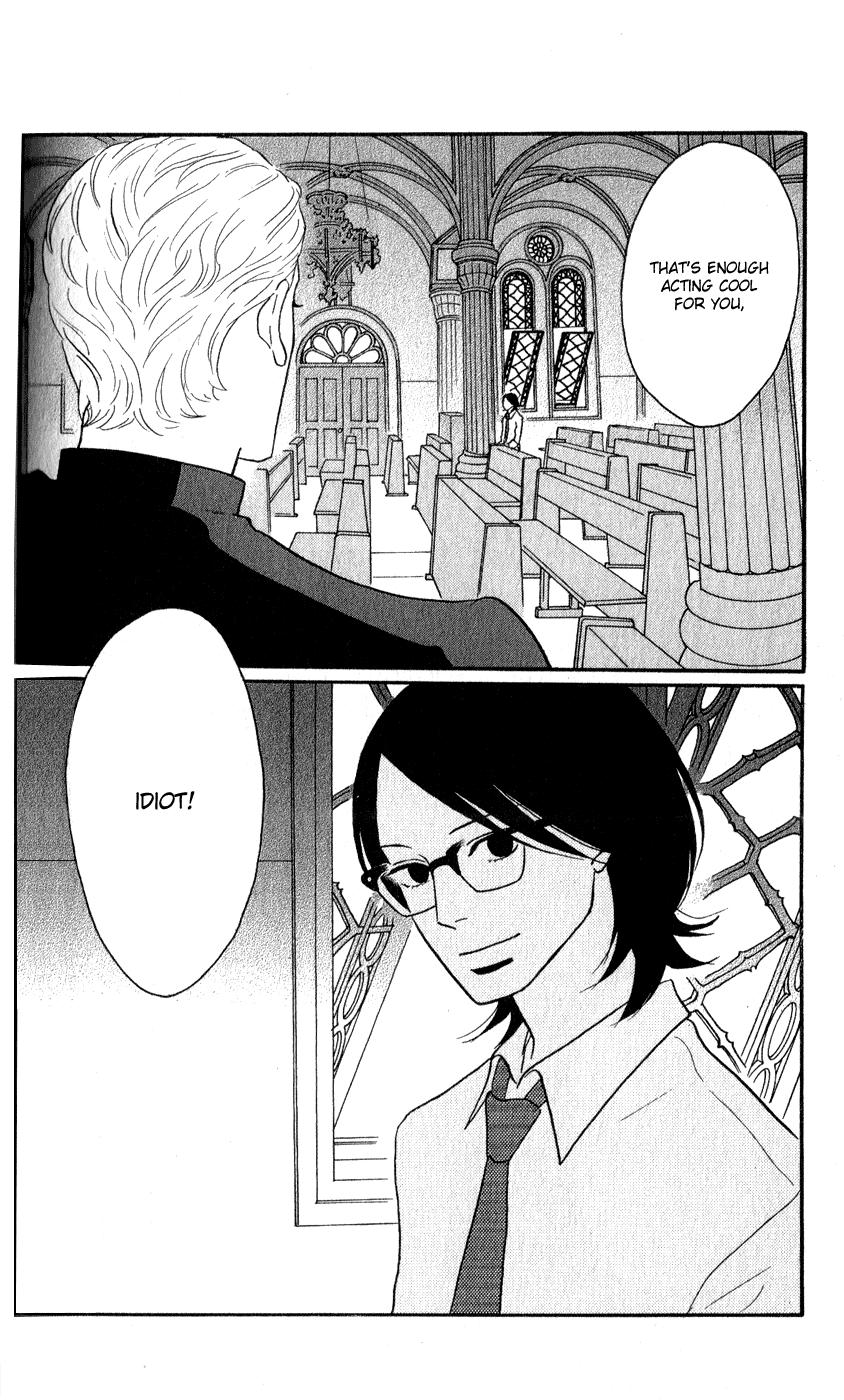 Read Sakamichi no Apollon Manga Online