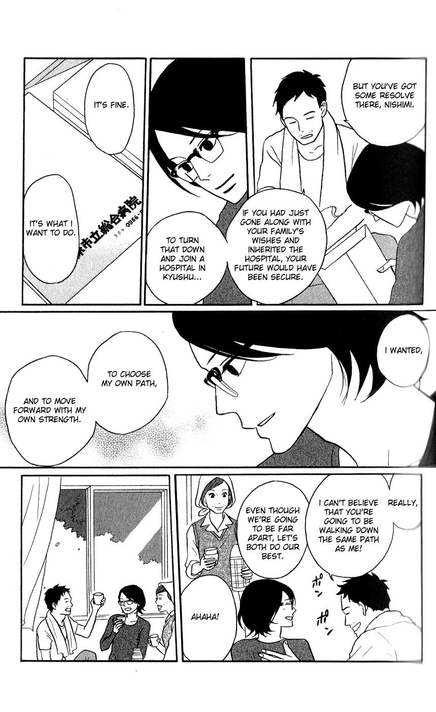 Read Sakamichi no Apollon Manga Online