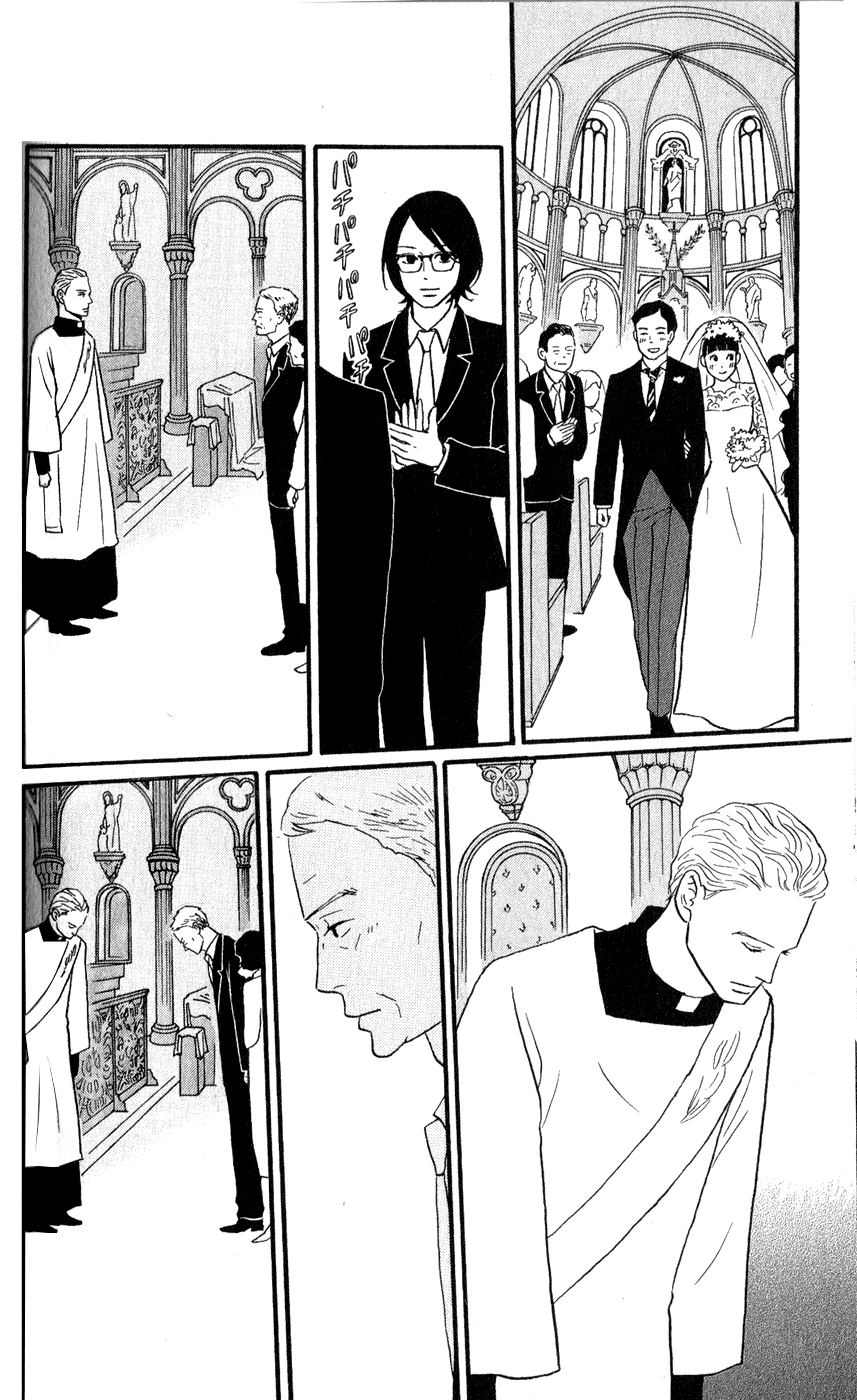 Read Sakamichi no Apollon Manga Online