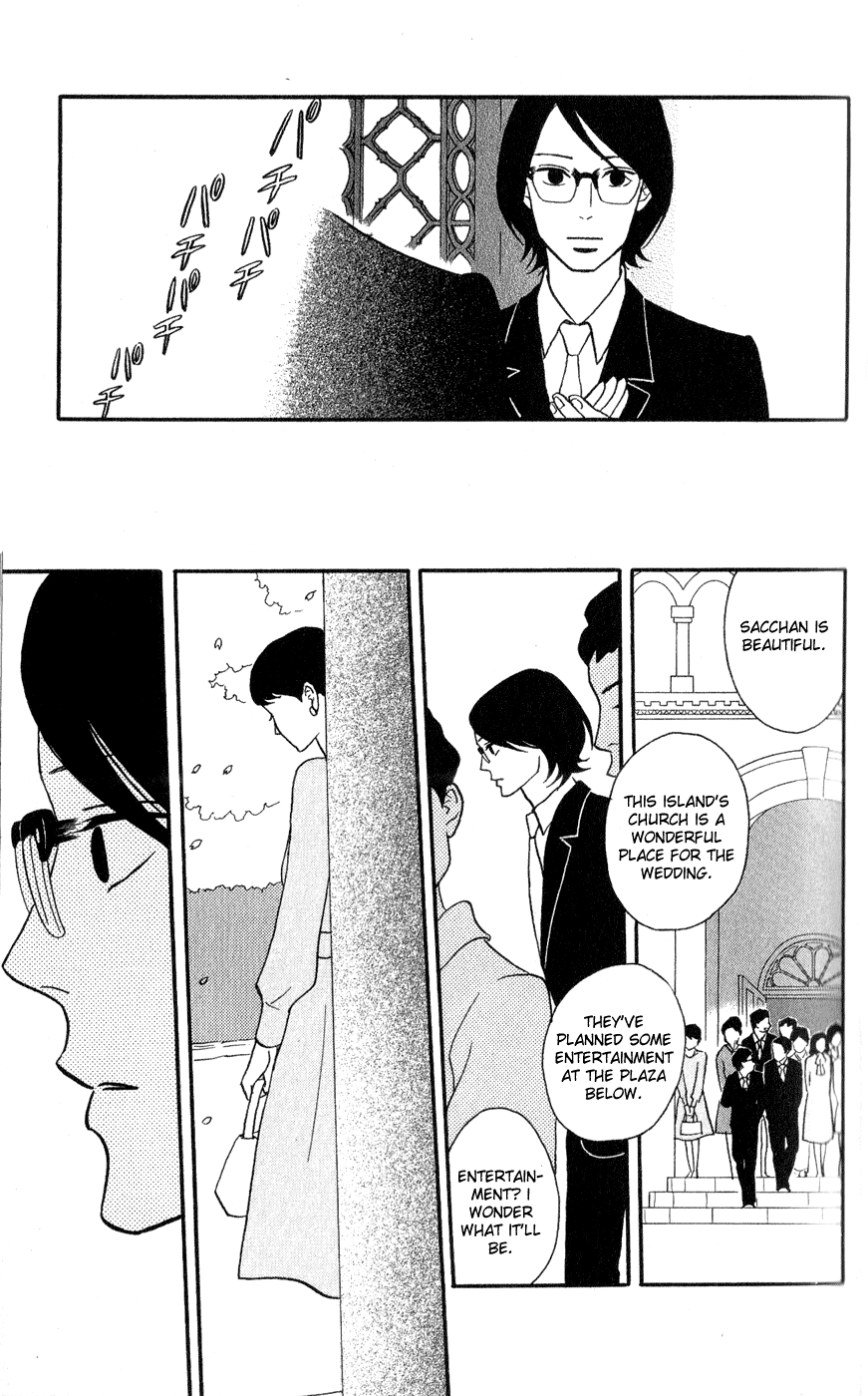 Read Sakamichi no Apollon Manga Online