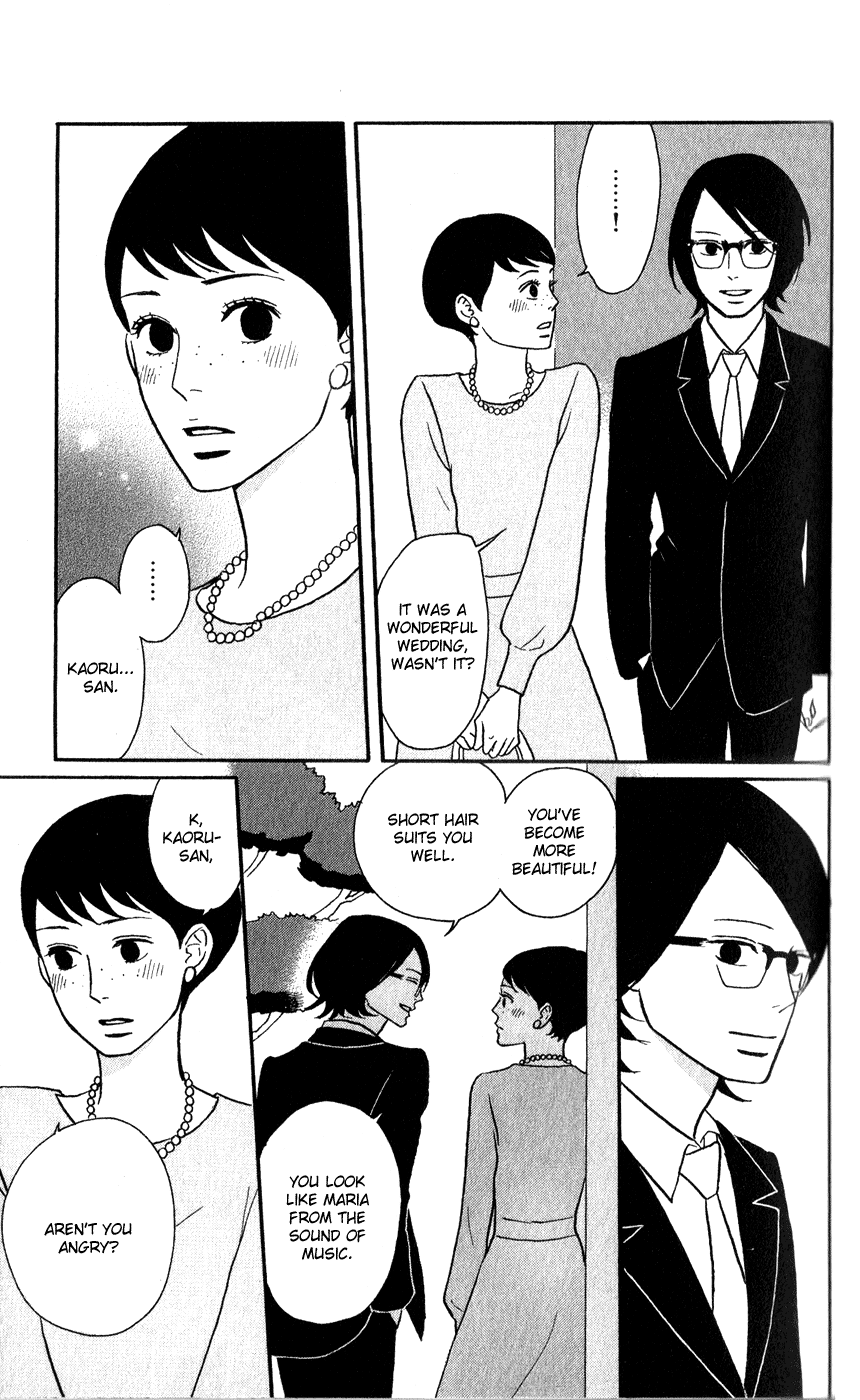 Read Sakamichi no Apollon Manga Online