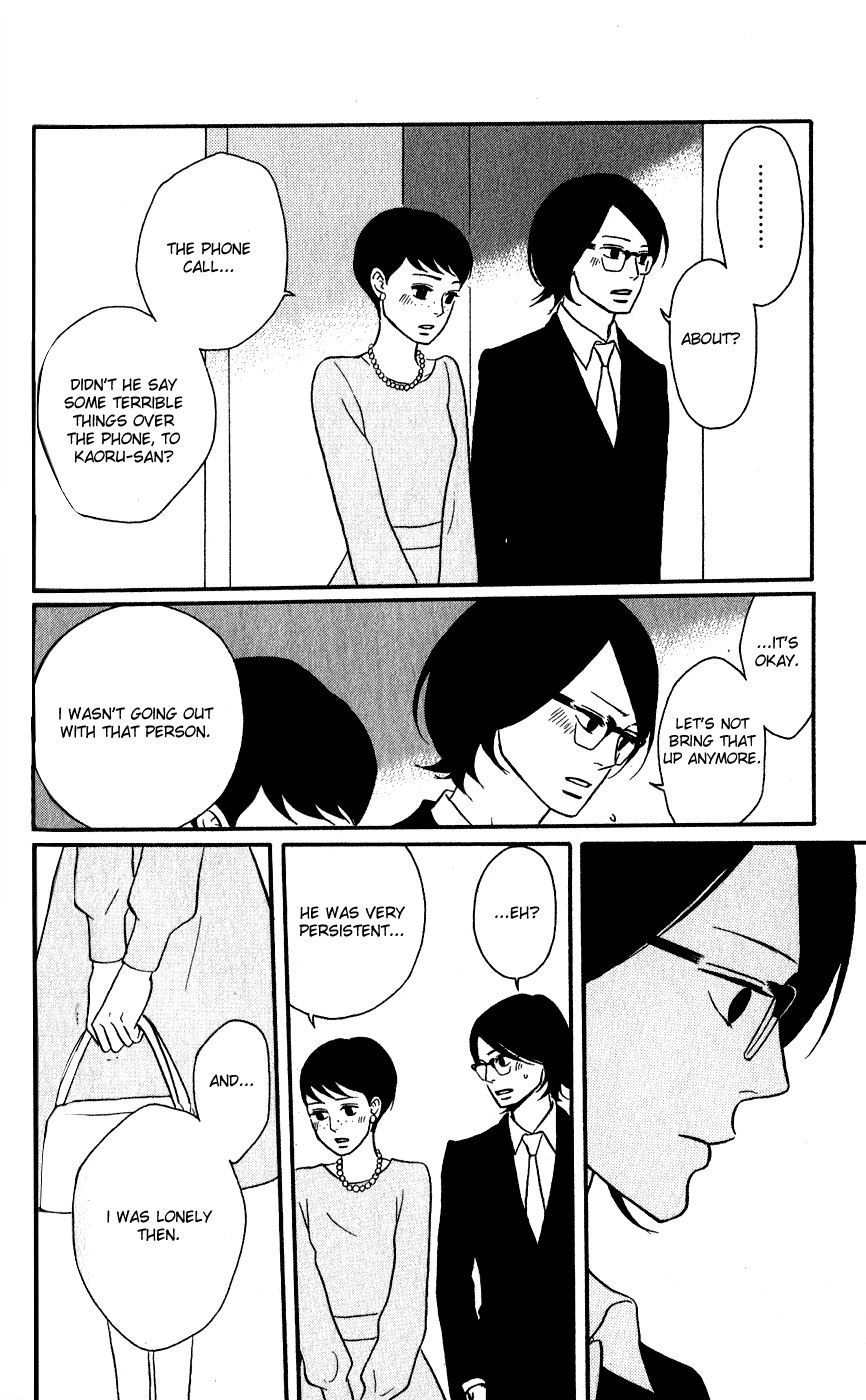 Read Sakamichi no Apollon Manga Online