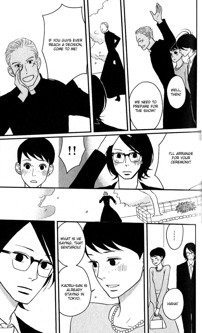 Read Sakamichi no Apollon Manga Online