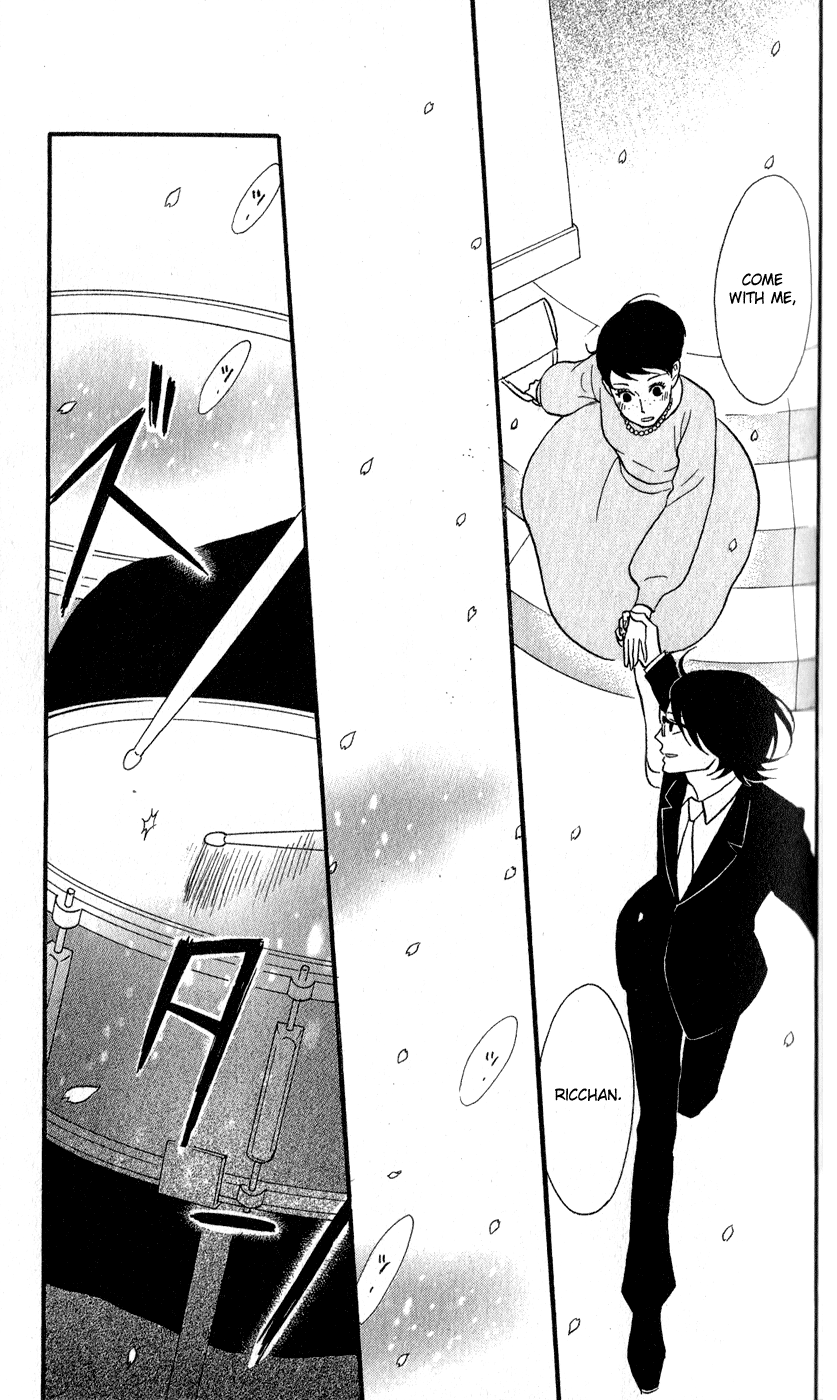 Read Sakamichi no Apollon Manga Online