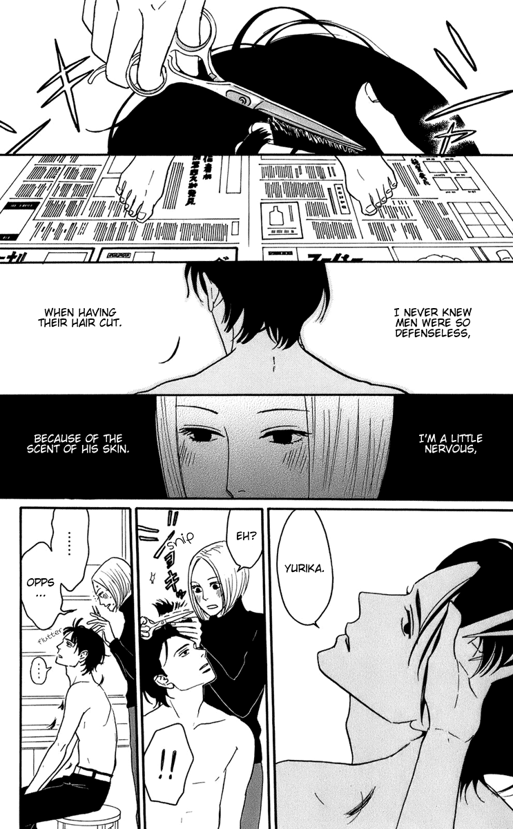 Read Sakamichi no Apollon Manga Online