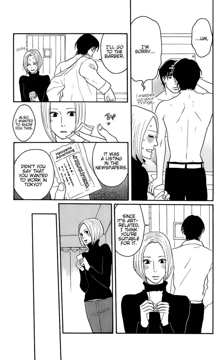 Read Sakamichi no Apollon Manga Online