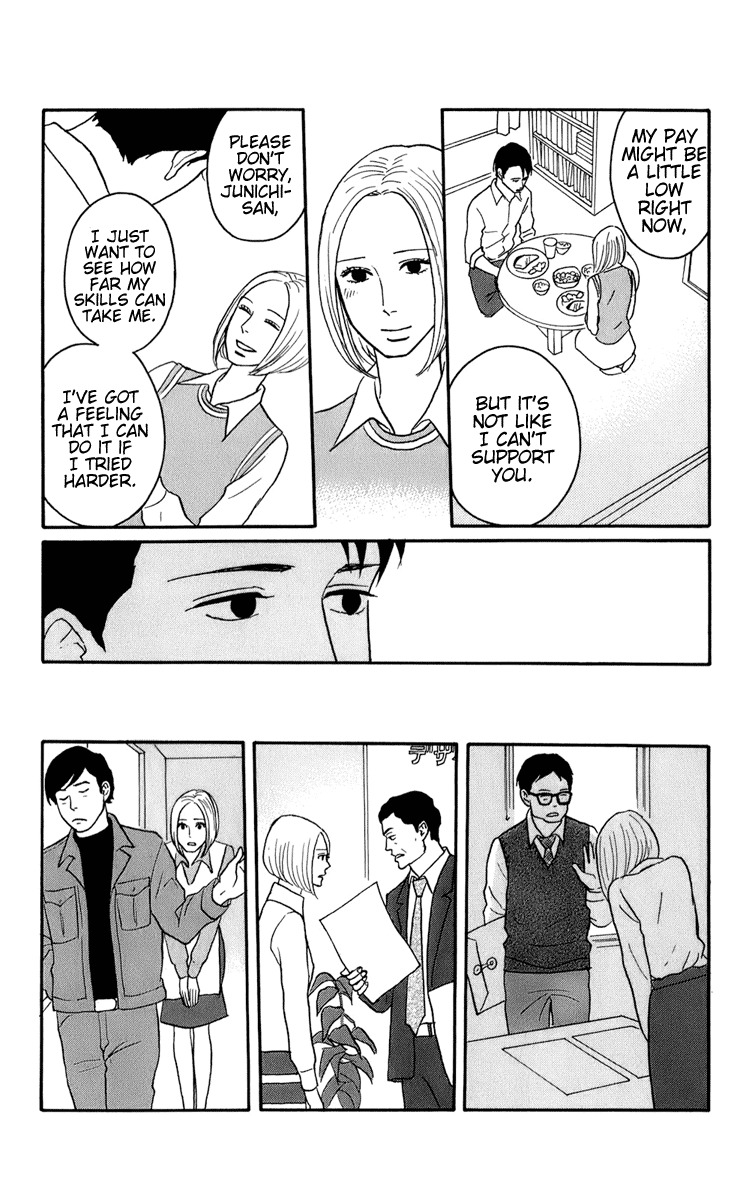 Read Sakamichi no Apollon Manga Online