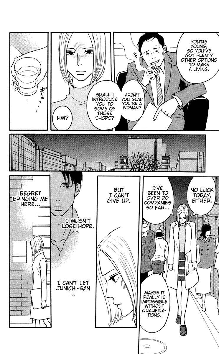 Read Sakamichi no Apollon Manga Online