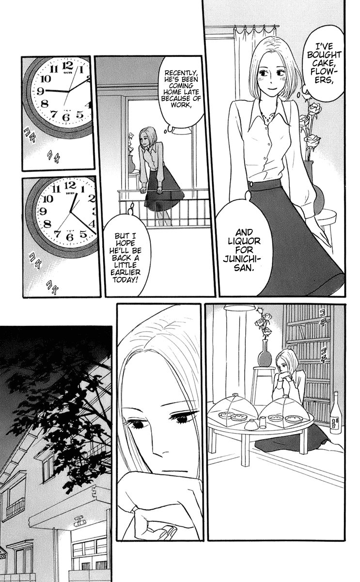 Read Sakamichi no Apollon Manga Online