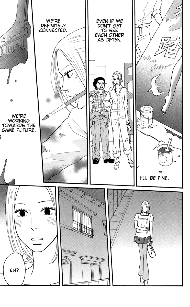 Read Sakamichi no Apollon Manga Online