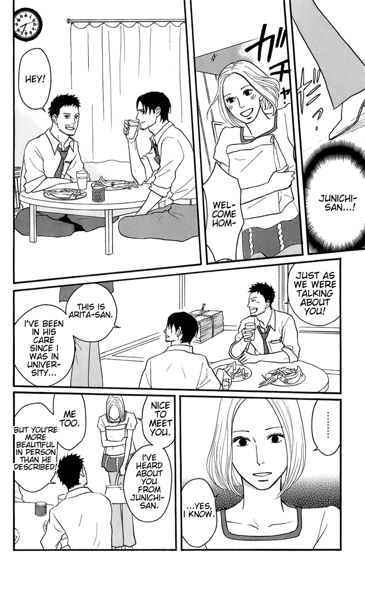 Read Sakamichi no Apollon Manga Online