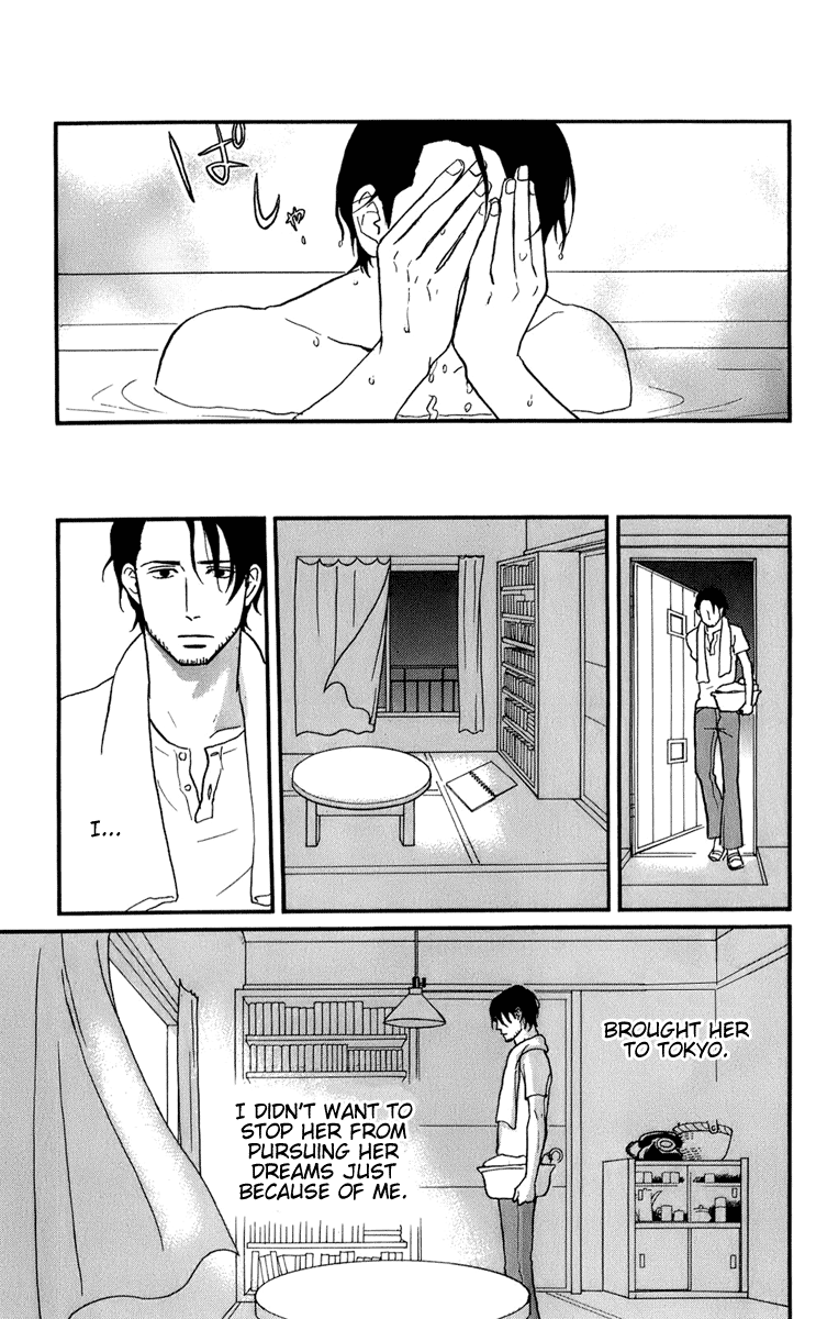 Read Sakamichi no Apollon Manga Online