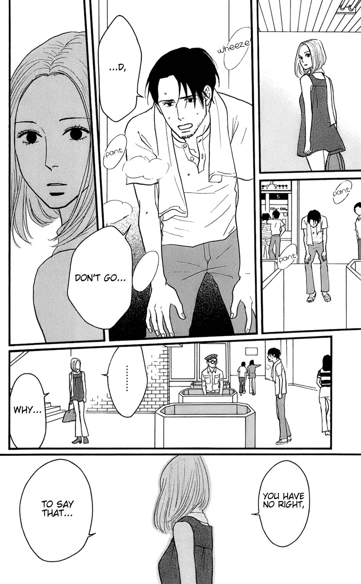 Read Sakamichi no Apollon Manga Online