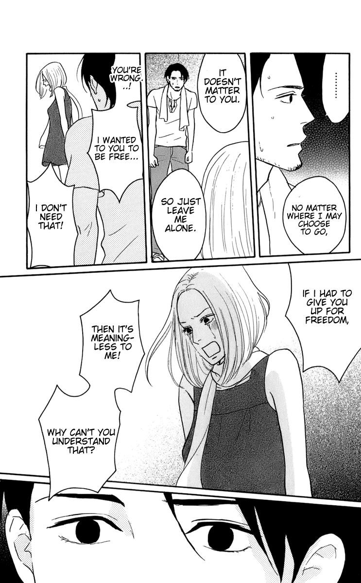 Read Sakamichi no Apollon Manga Online