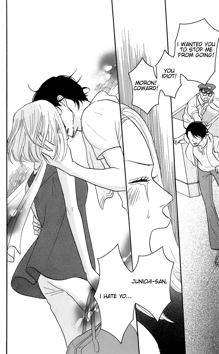 Read Sakamichi no Apollon Manga Online