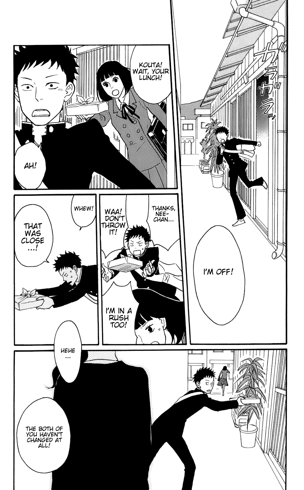 Read Sakamichi no Apollon Manga Online