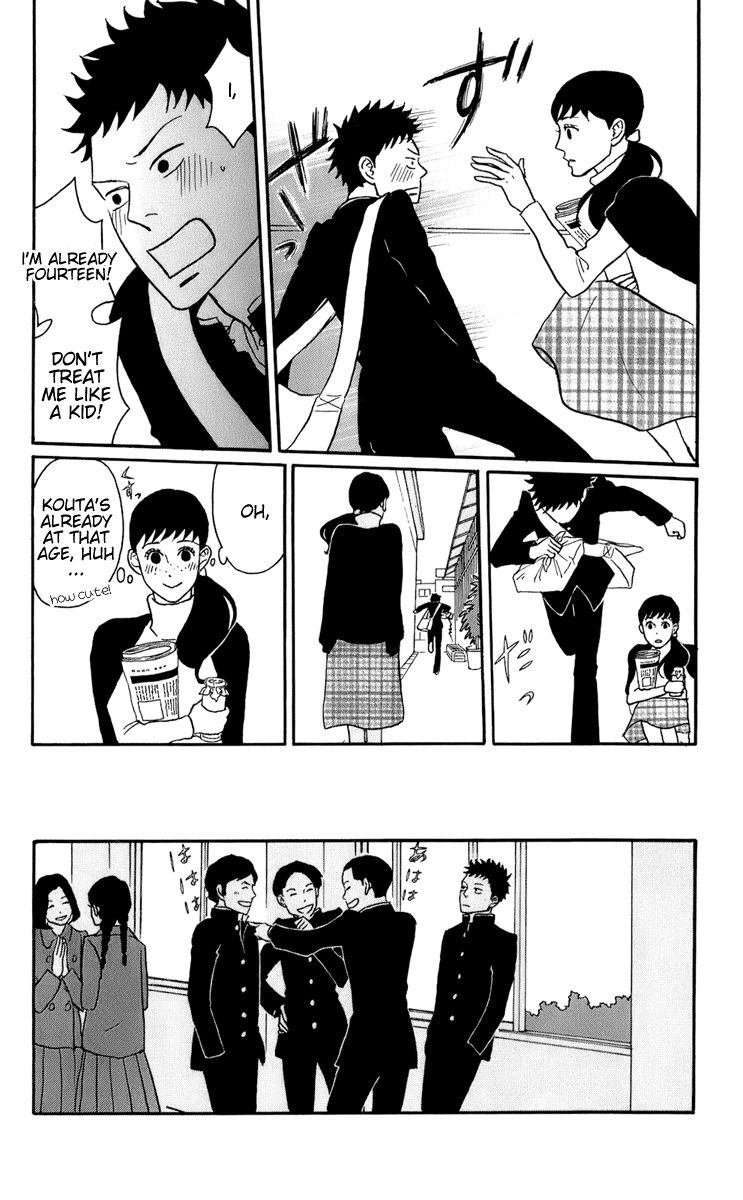 Read Sakamichi no Apollon Manga Online