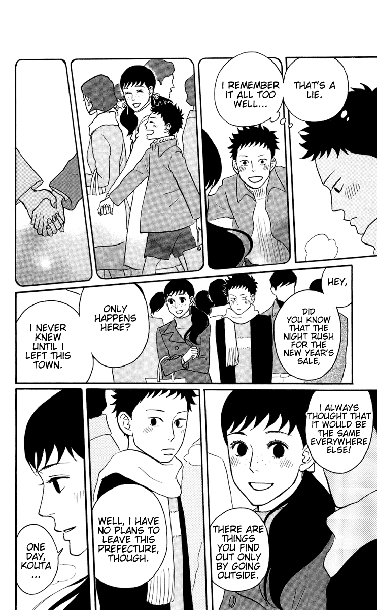 Read Sakamichi no Apollon Manga Online