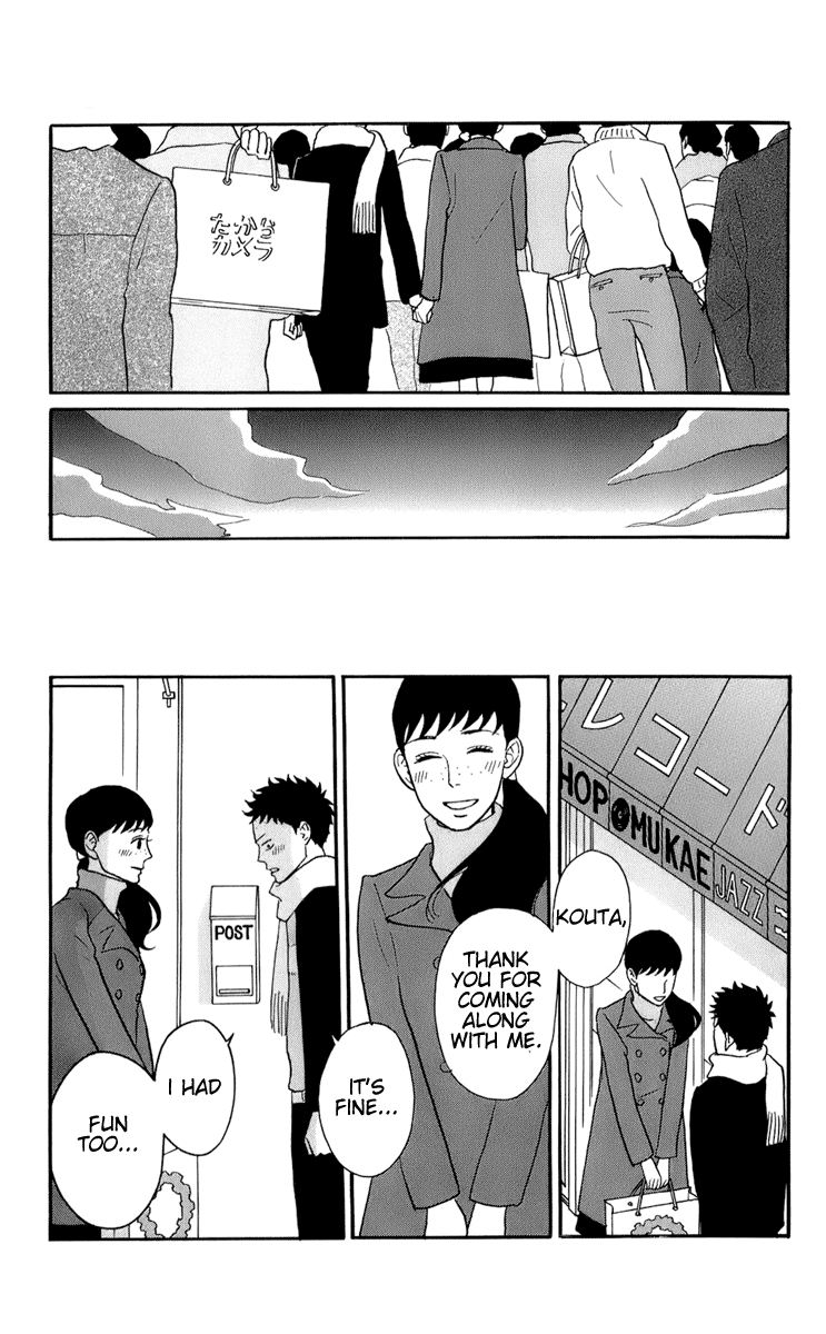 Read Sakamichi no Apollon Manga Online