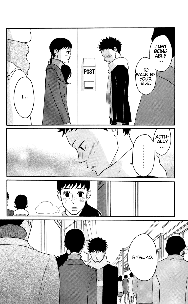 Read Sakamichi no Apollon Manga Online