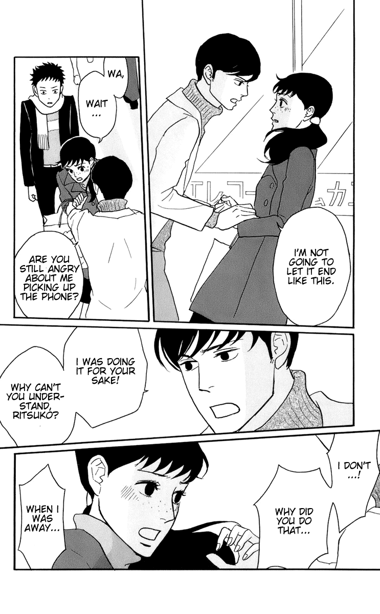 Read Sakamichi no Apollon Manga Online