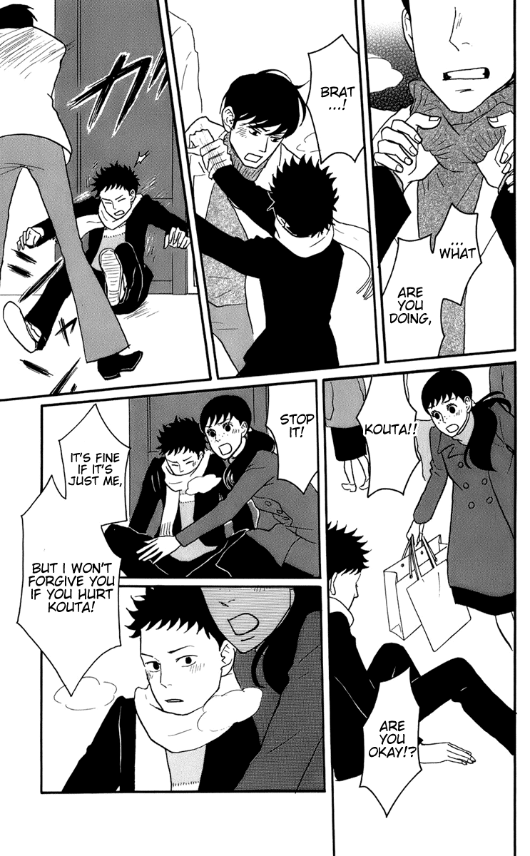 Read Sakamichi no Apollon Manga Online