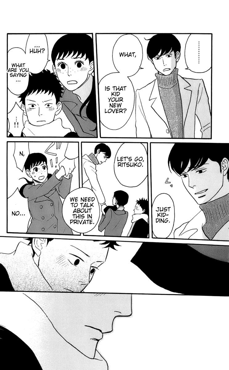 Read Sakamichi no Apollon Manga Online