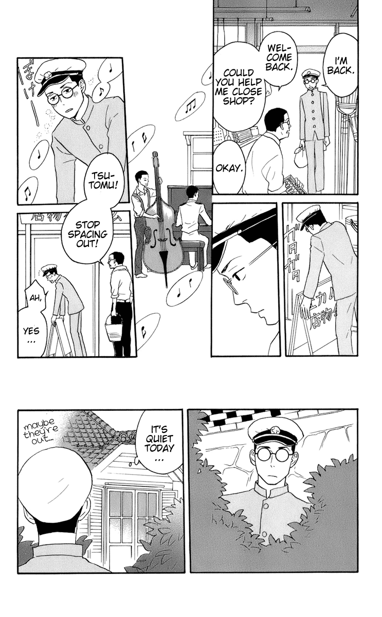 Read Sakamichi no Apollon Manga Online