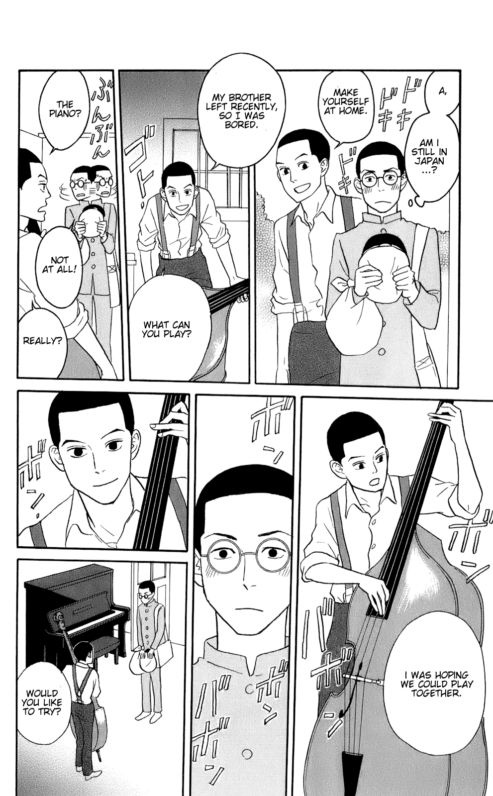 Read Sakamichi no Apollon Manga Online