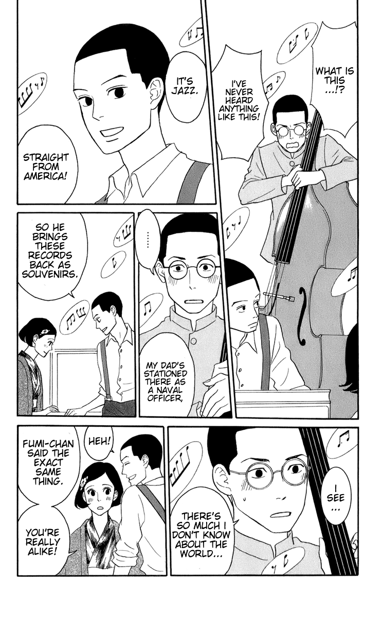 Read Sakamichi no Apollon Manga Online