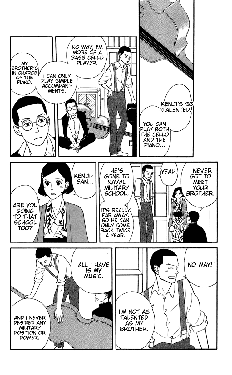 Read Sakamichi no Apollon Manga Online