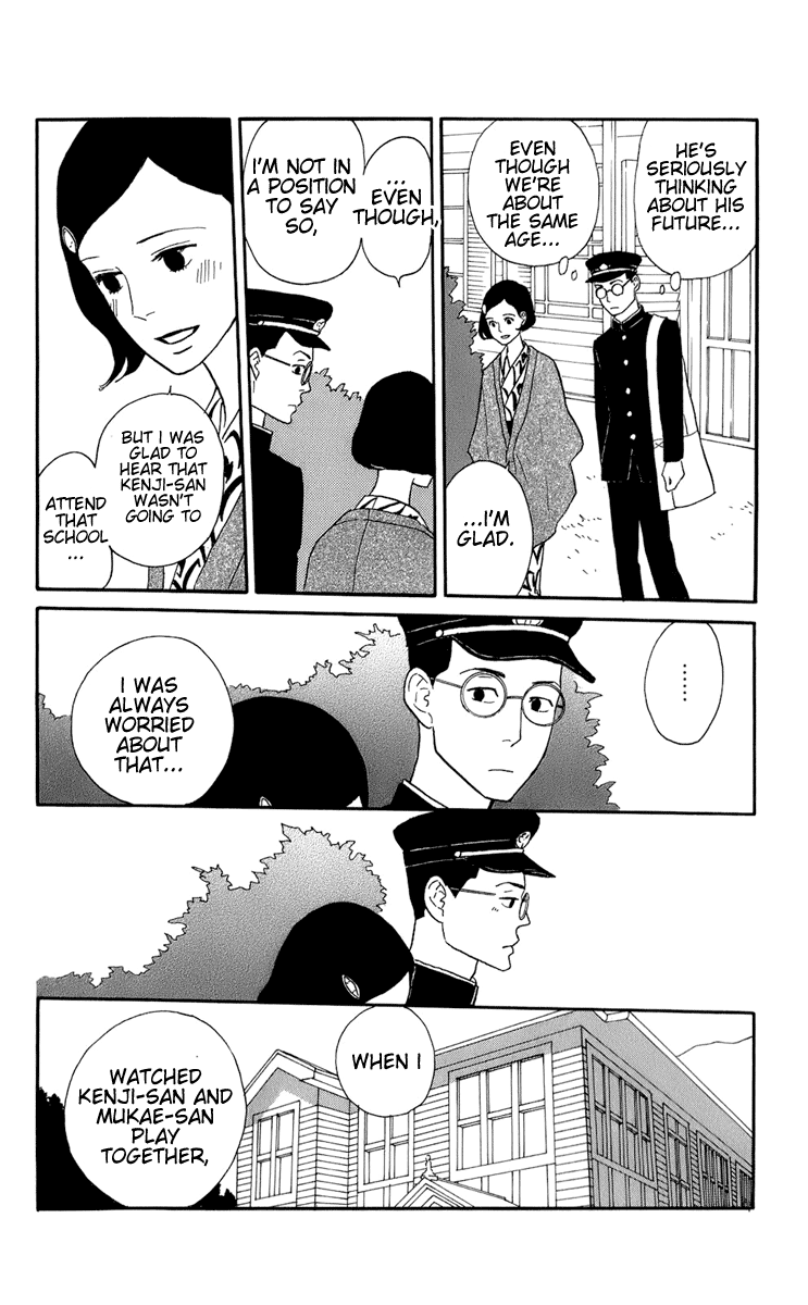 Read Sakamichi no Apollon Manga Online