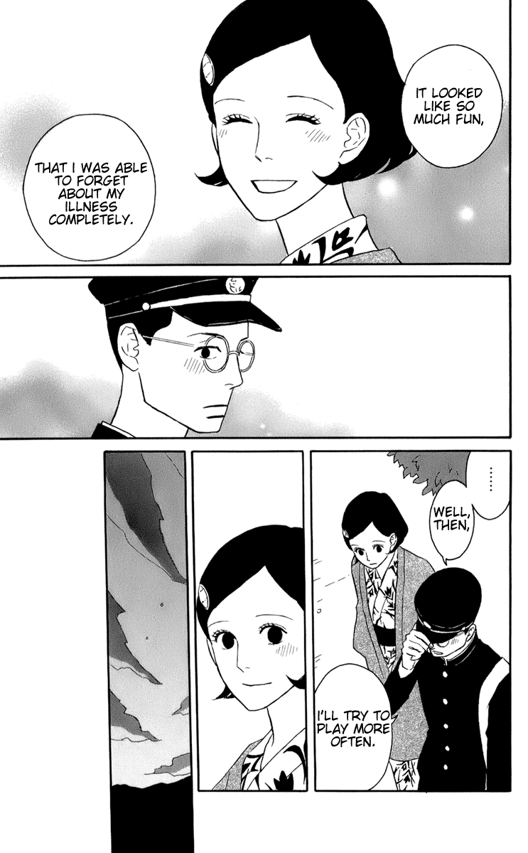 Read Sakamichi no Apollon Manga Online