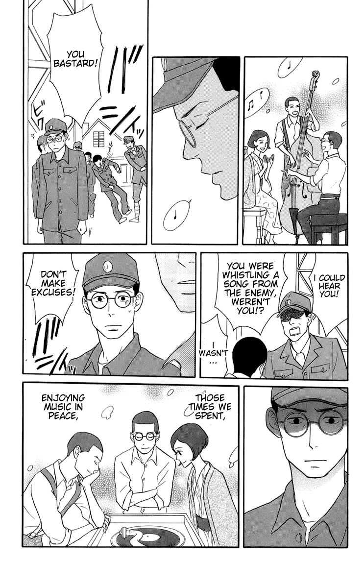 Read Sakamichi no Apollon Manga Online