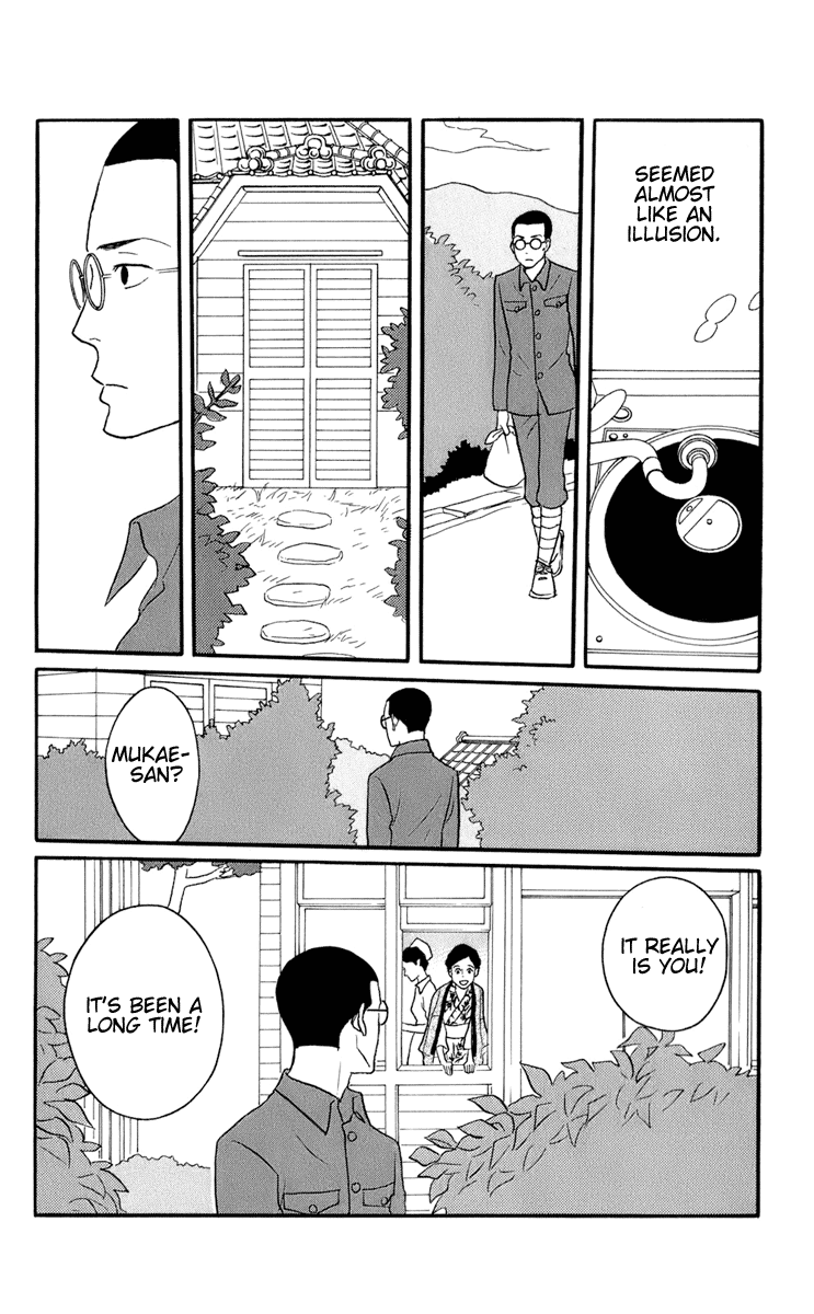Read Sakamichi no Apollon Manga Online