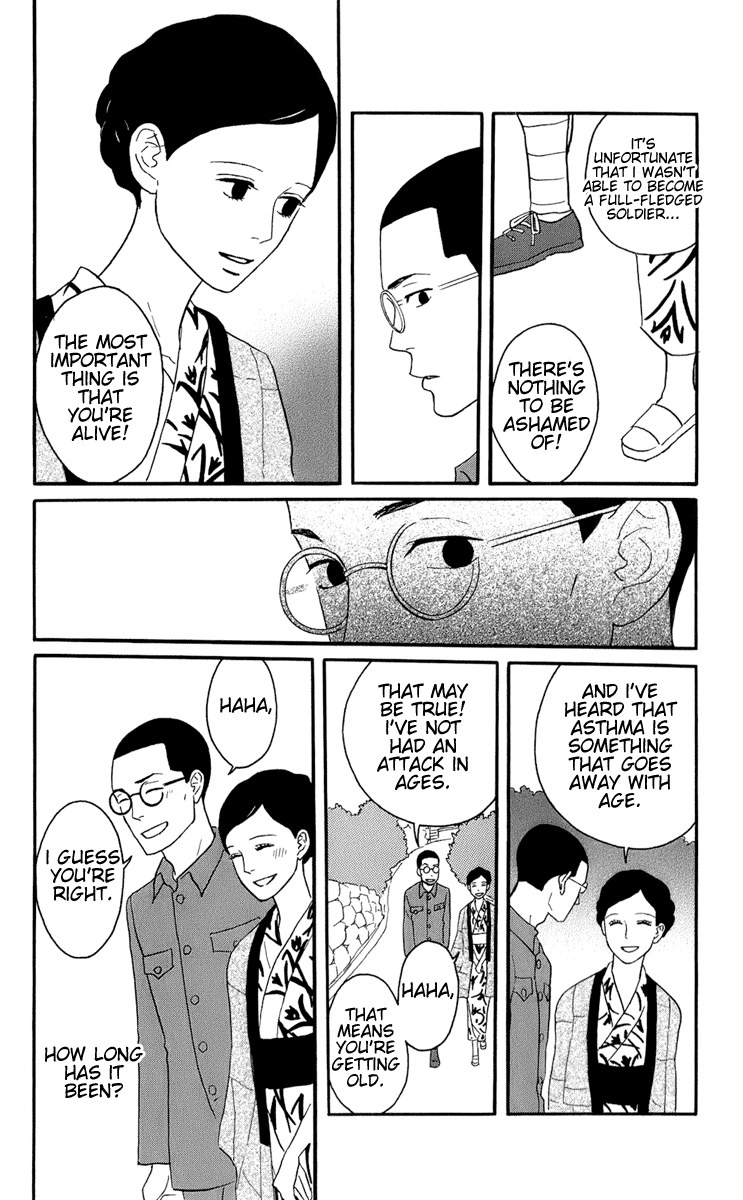 Read Sakamichi no Apollon Manga Online