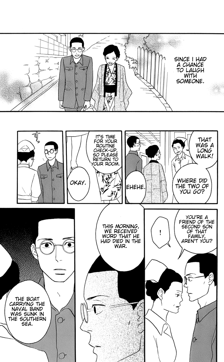 Read Sakamichi no Apollon Manga Online