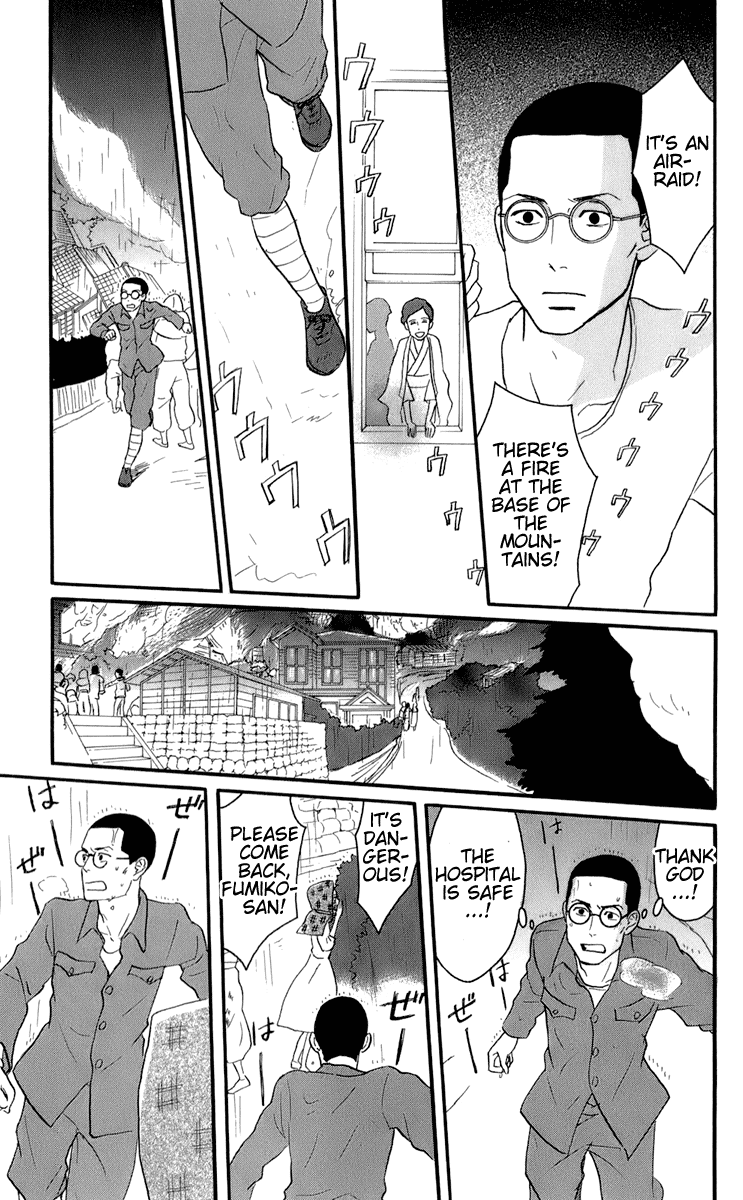 Read Sakamichi no Apollon Manga Online