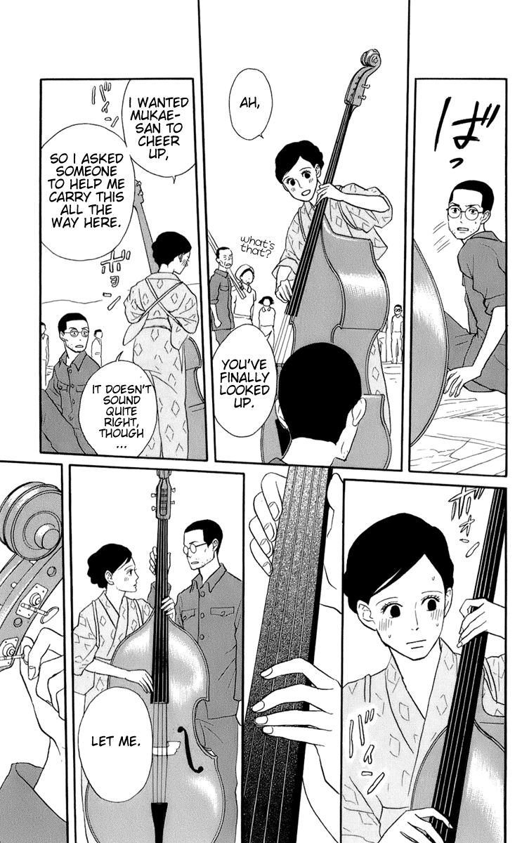 Read Sakamichi no Apollon Manga Online