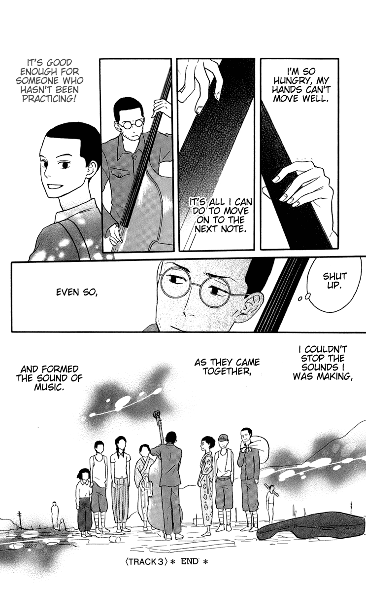 Read Sakamichi no Apollon Manga Online